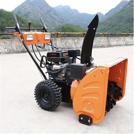 Gardenpro Snowline ST-065C Kar Küreme Makinesi 6.5 Hp Marşlı